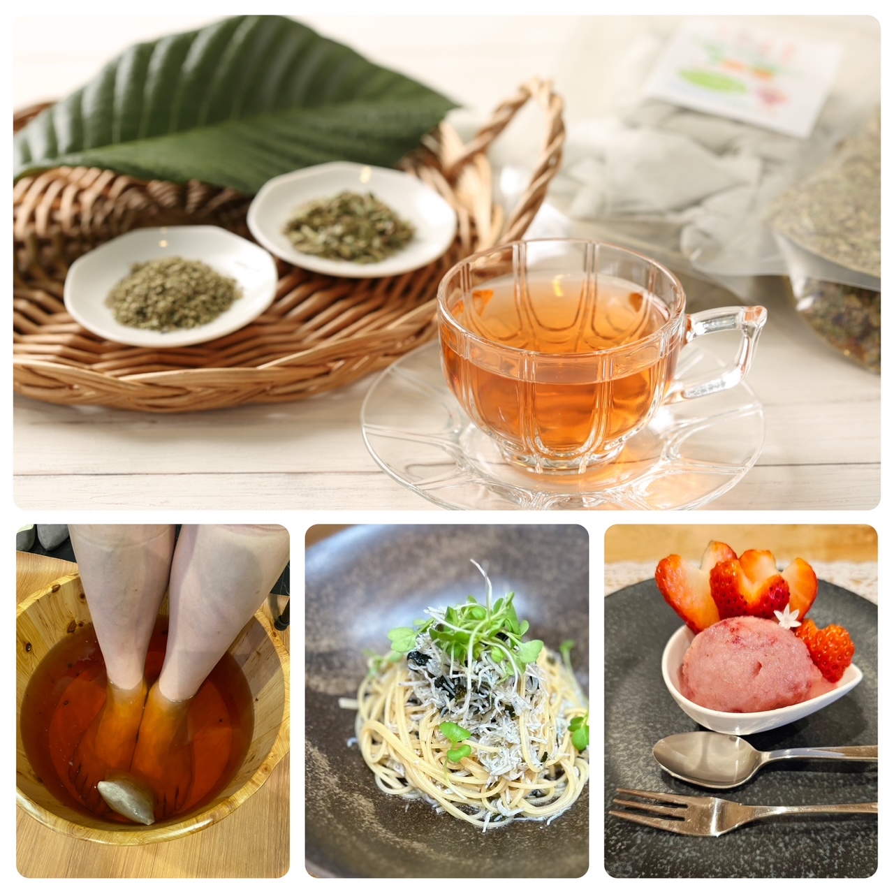 びわ茶専門店　びわカフェ