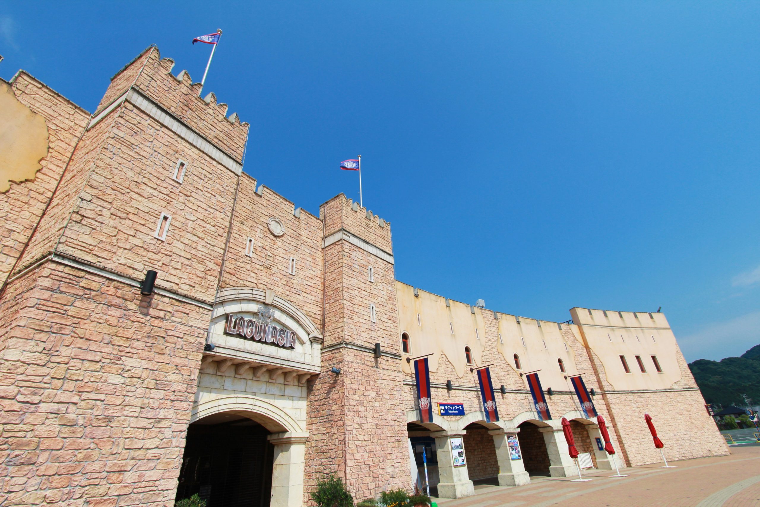 ラグナシア(ラグーナテンボス)