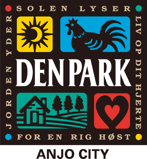 安城産業文化公園デンパーク