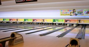 コロナキャットボウル半田店