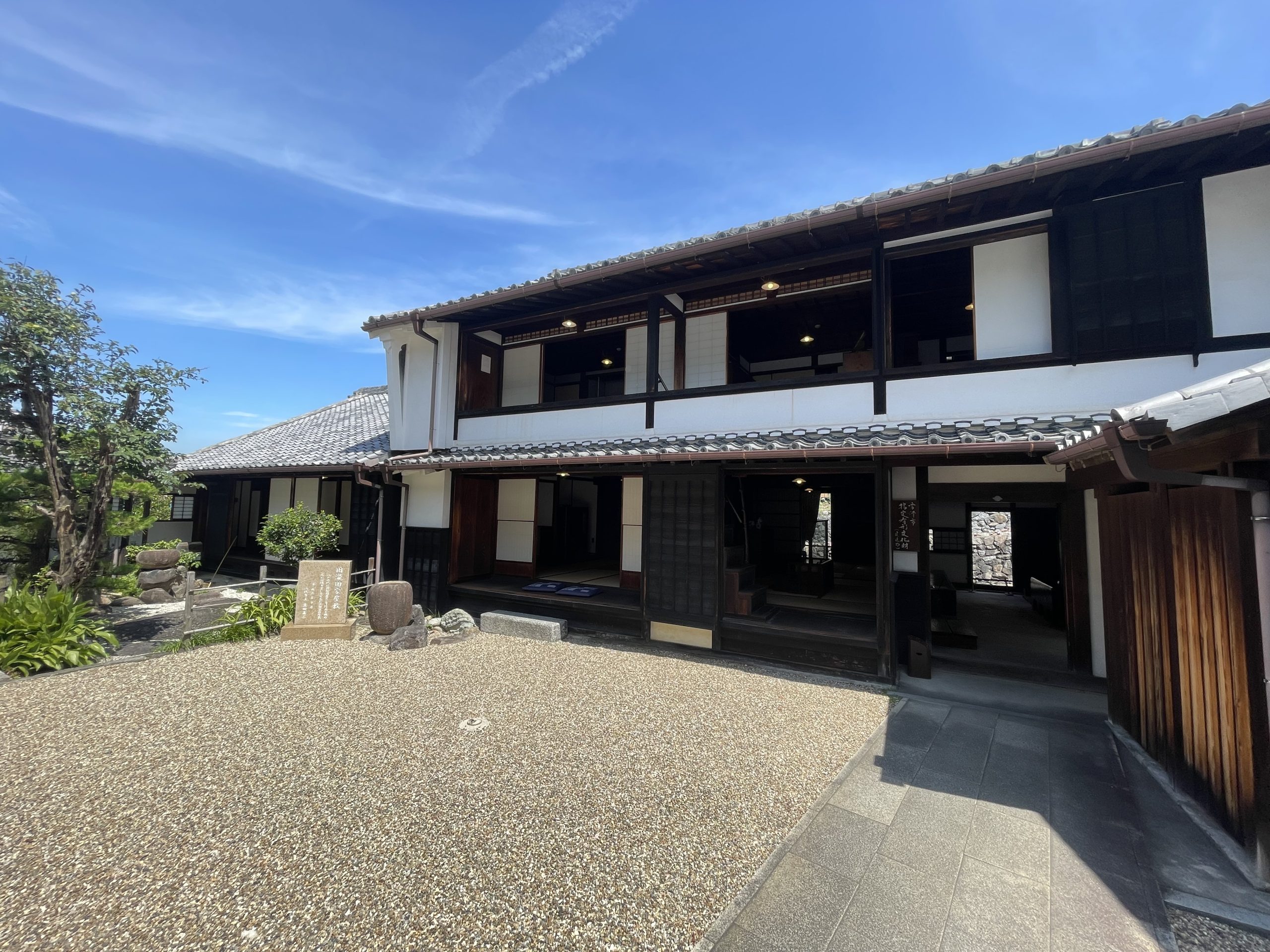 常滑市指定有形文化財　廻船問屋瀧田家