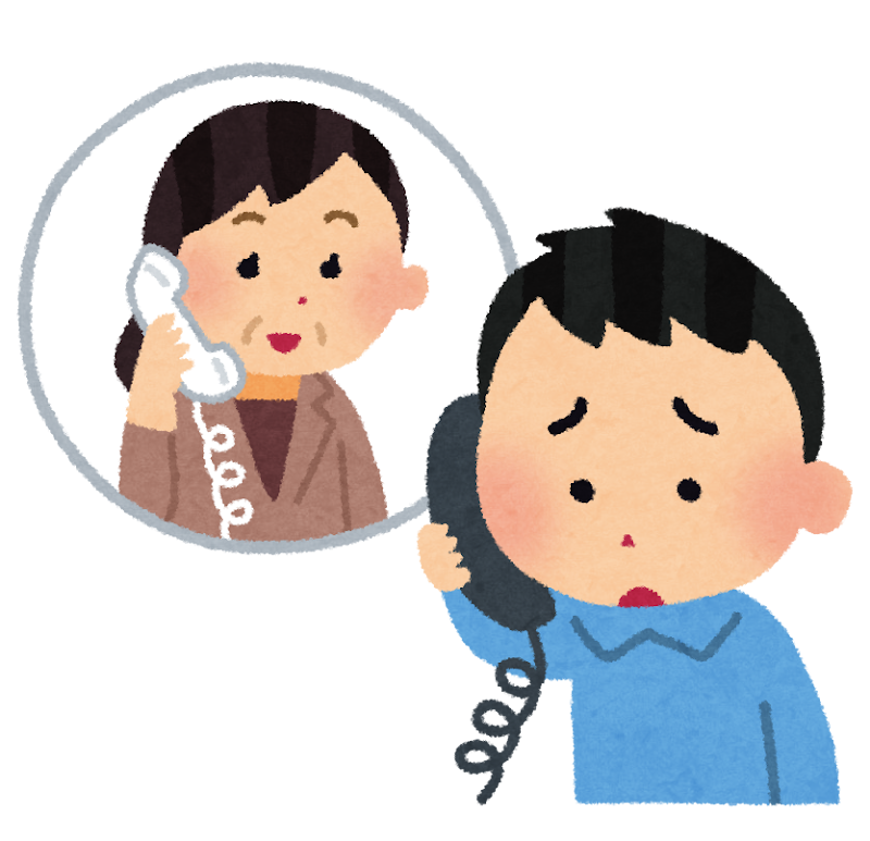 24時間健康・育児・介護相談サービス（無料）