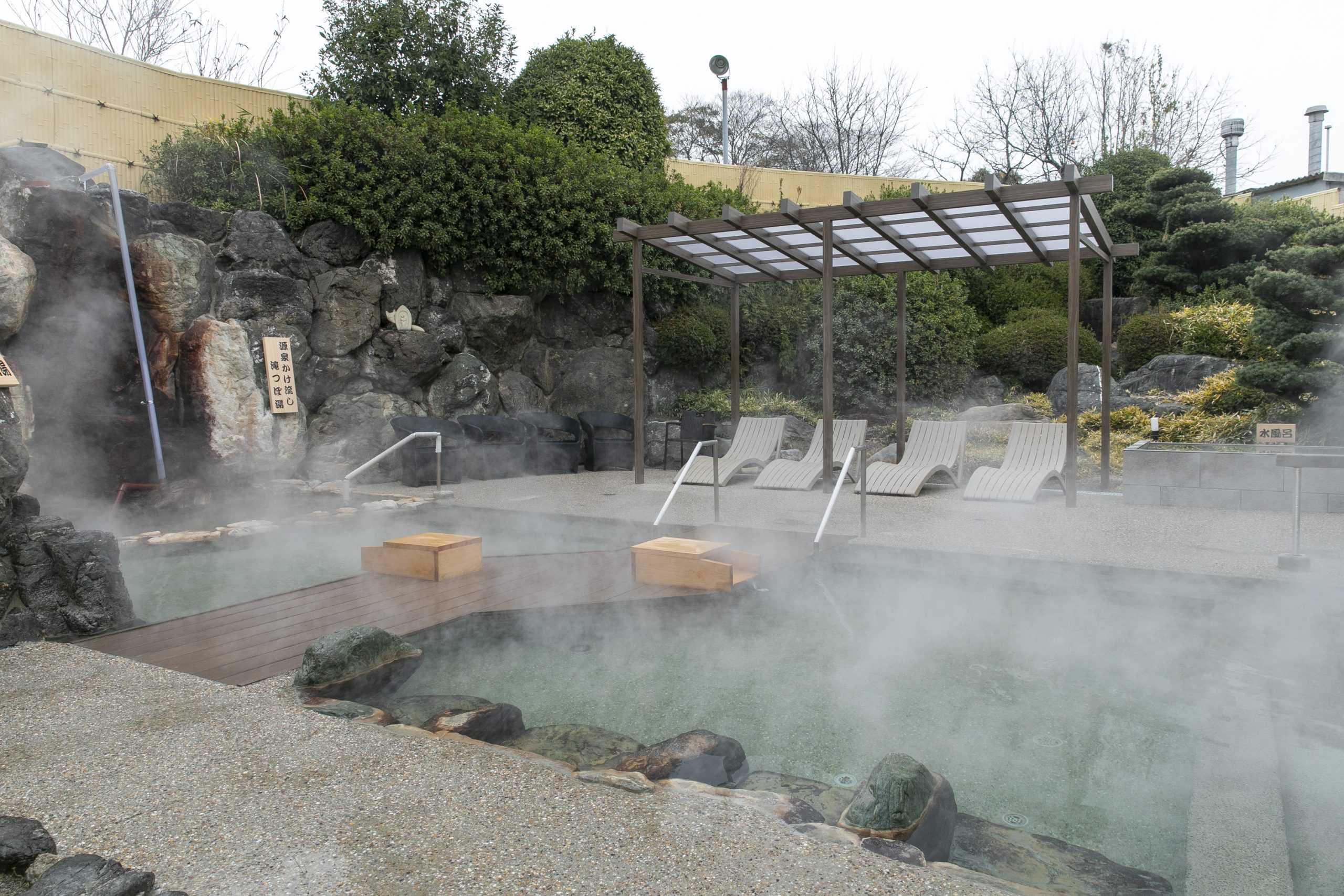 まるは ごんぎつねの湯