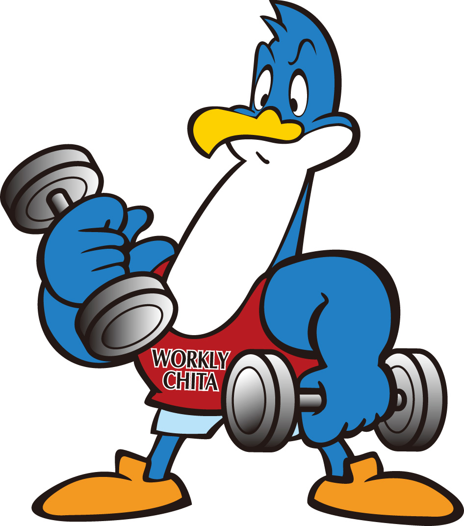 健活支援!! 指定フィットネスクラブ会員の会費助成