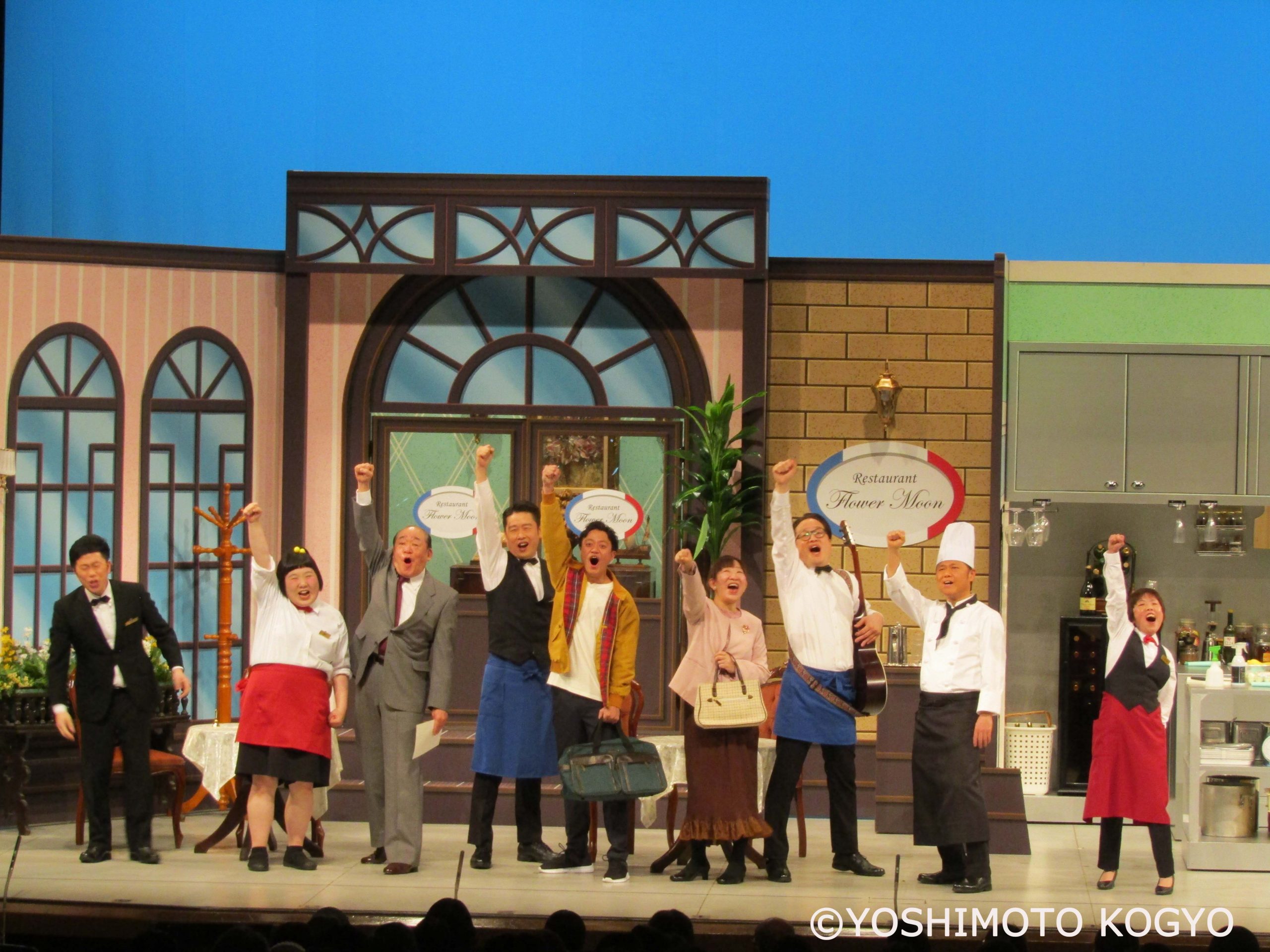 道頓堀自由散策となんばグランド花月でお笑い観劇