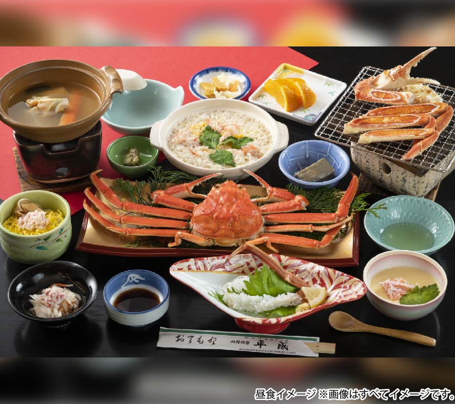 デラックスバス(宗勝・宗睦)で行く越前でかに極上グルメとお買物の贅沢旅