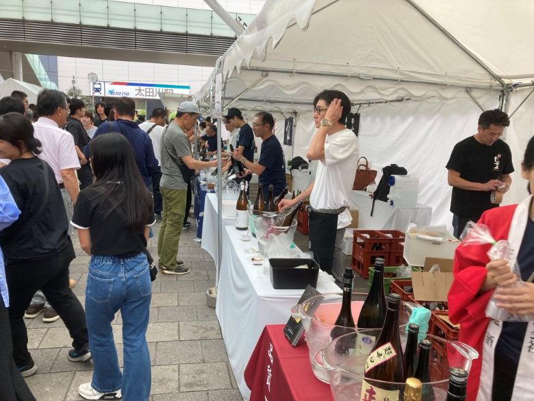 酒fine　秋の酒蔵祭2026　in太田川駅