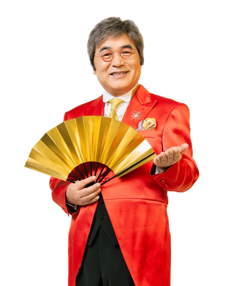 綾小路きみまろ爆笑スーパーライブ in 名古屋